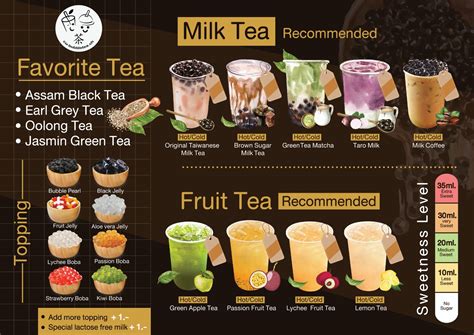bubble tea weißenfels